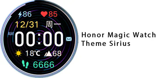 Honor Magic Watch Theme Sirius